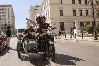Round of Acropolis - 60' Private Tour in a Vintage Motorcycle Sidecar 1